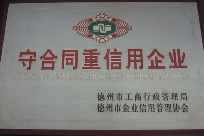 搓丝套丝标准件专用山东厂家12-18普材圆钢——品质与信用解析
